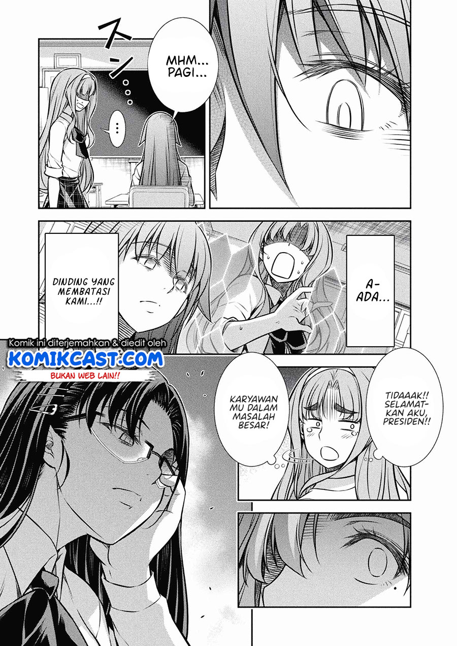 Dilarang COPAS - situs resmi www.mangacanblog.com - Komik silver plan to redo from jk 023 - chapter 23 24 Indonesia silver plan to redo from jk 023 - chapter 23 Terbaru 9|Baca Manga Komik Indonesia|Mangacan